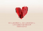 开云sport-卡萨布兰卡的黄昏，当突尼斯铁骑踏碎德意志战车，莫德里奇用脚写下一封情书