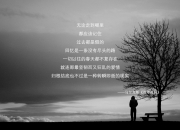 开云体育-沙漠风暴中的奇迹，2026世界杯D组，阿联酋如何用替补奇兵掀翻哥斯达黎加