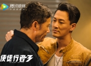 开云体育APP下载-冰火奇缘，2026世界杯D组，北欧铁骑与东亚武士的默契绝唱