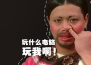开云体育中国-宿命的齿轮，2026世界杯A组，智利碾压尼日利亚，莱万多夫斯基的致命一击