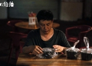 开云体育登录-拉什福德独造三球，斯洛伐克碾压智利，2026世界杯上演最燃复仇之战