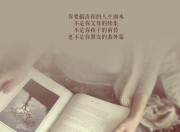 开云体育中国-莱茵河畔的绝唱，2026，萨卡让德意志战车在悬崖边重生