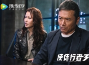 开云sport-2026世界之巅的绝唱，京多安导演压哨神迹，荷兰绝杀捷克点燃永恒之夜