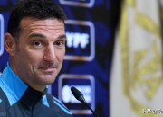 开云下载-关于里尔主场迎战波尔多，谁能笑到最后的信息