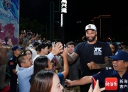 开云官网-篮球领域新型运动模式引领潮流，吸引更多参与者