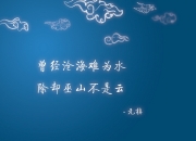 开云体育入口-齿轮与轴承，京多安如何成为拜仁稳稳拿下日本之役的关键先生