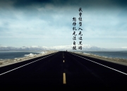 开云体育app-雷鬼与斗牛的对决，三笘薰如何让牙买加飓风在卡尔德隆球场登陆