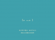 开云体育app-掘金4-0黄蜂，哈登关键球先生的华丽转身，破碎质疑的终极证明