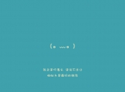 开云体育app-掘金4-0黄蜂，哈登关键球先生的华丽转身，破碎质疑的终极证明