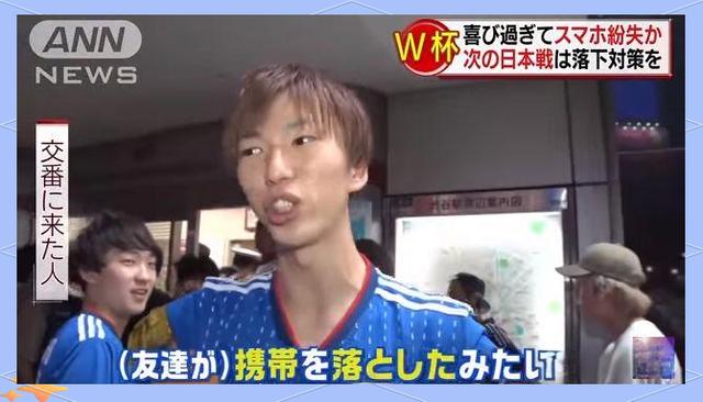 紧张的比赛即将进行，球迷们相约观战