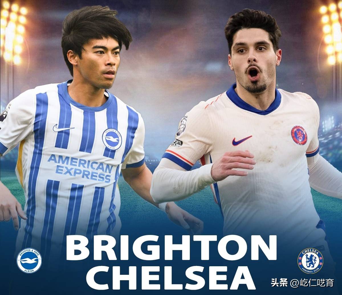 切尔西客场平局，保持不败战绩