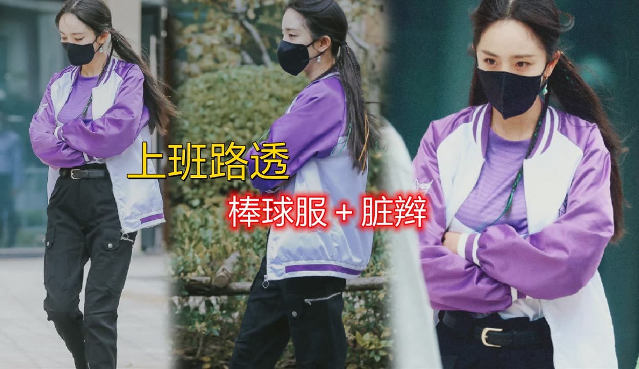 棒球场外新闻不断，话题热度爆表的简单介绍