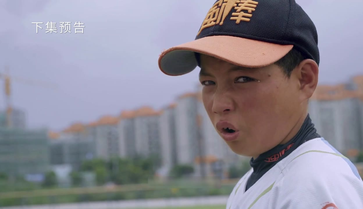 棒球场外新闻不断，话题热度爆表的简单介绍