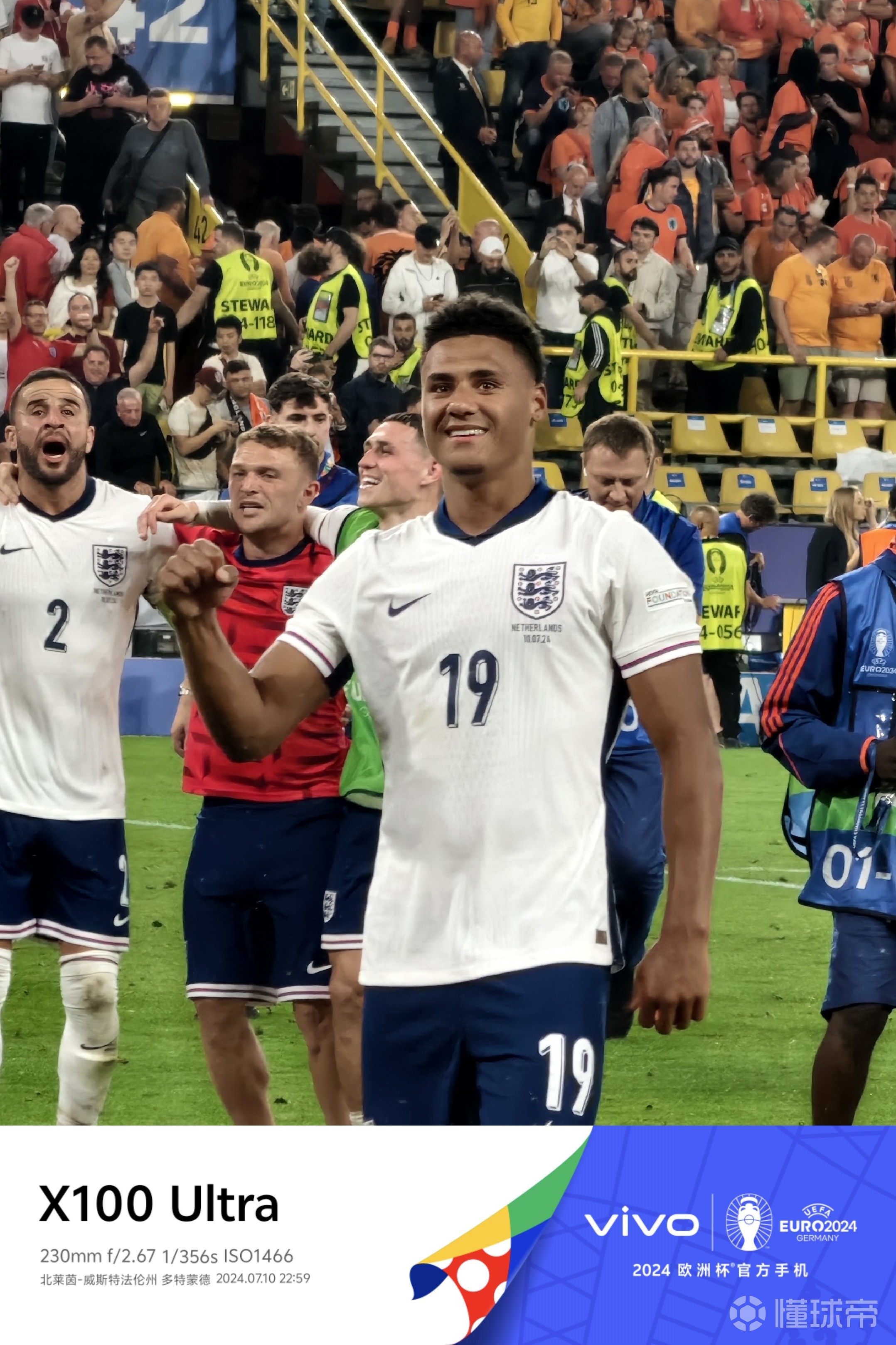 赛事中中部球队斩获关键胜利，晋级半决赛