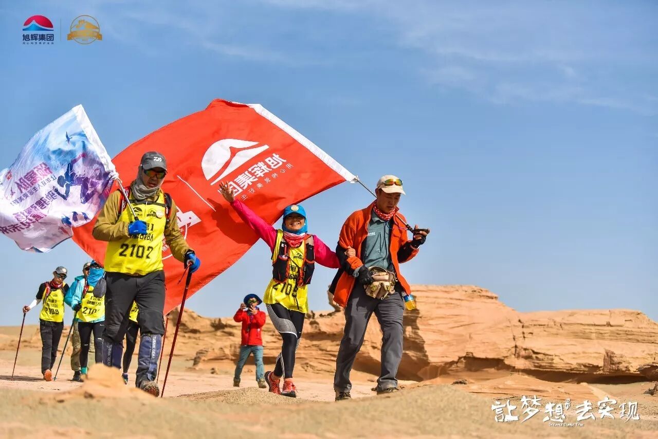 国内劲旅取得胜利，实力不容小觑！