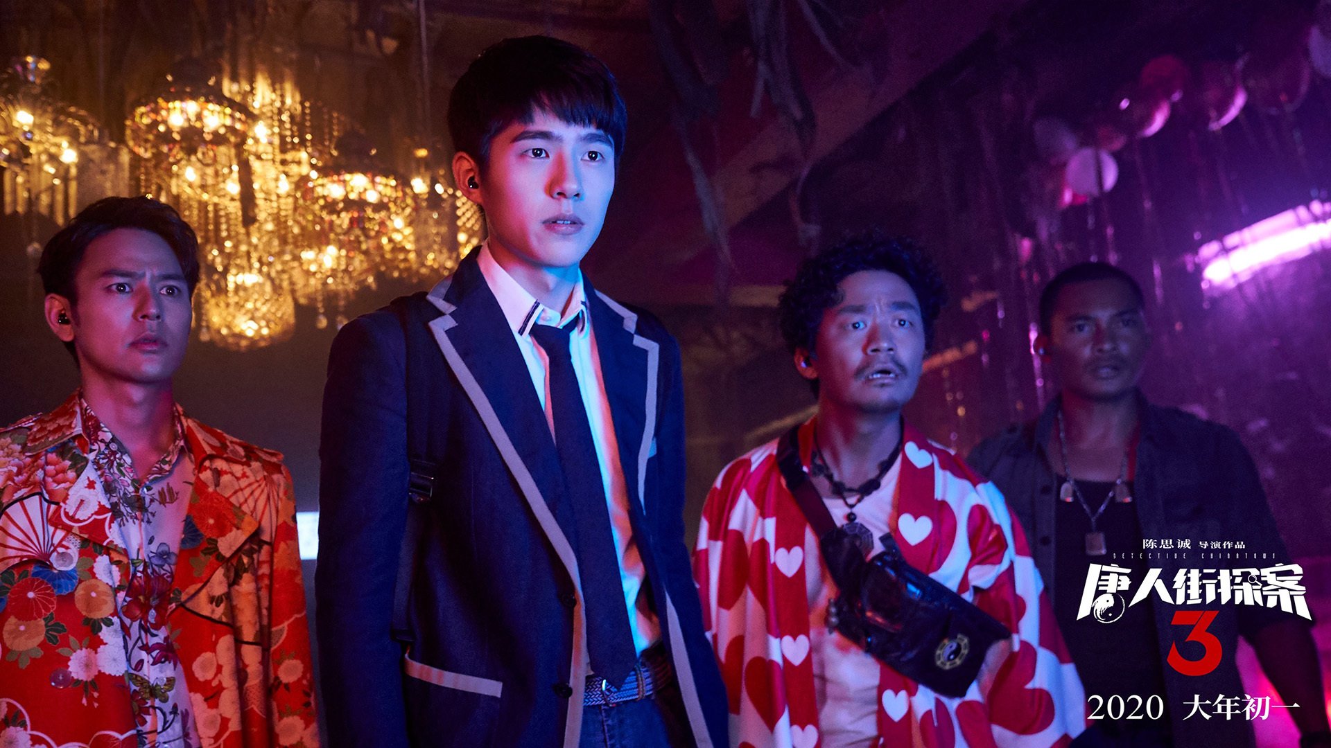 撕裂双城壁垒,拉梅洛关键制胜,爵士强势晋级引爆联盟新格局