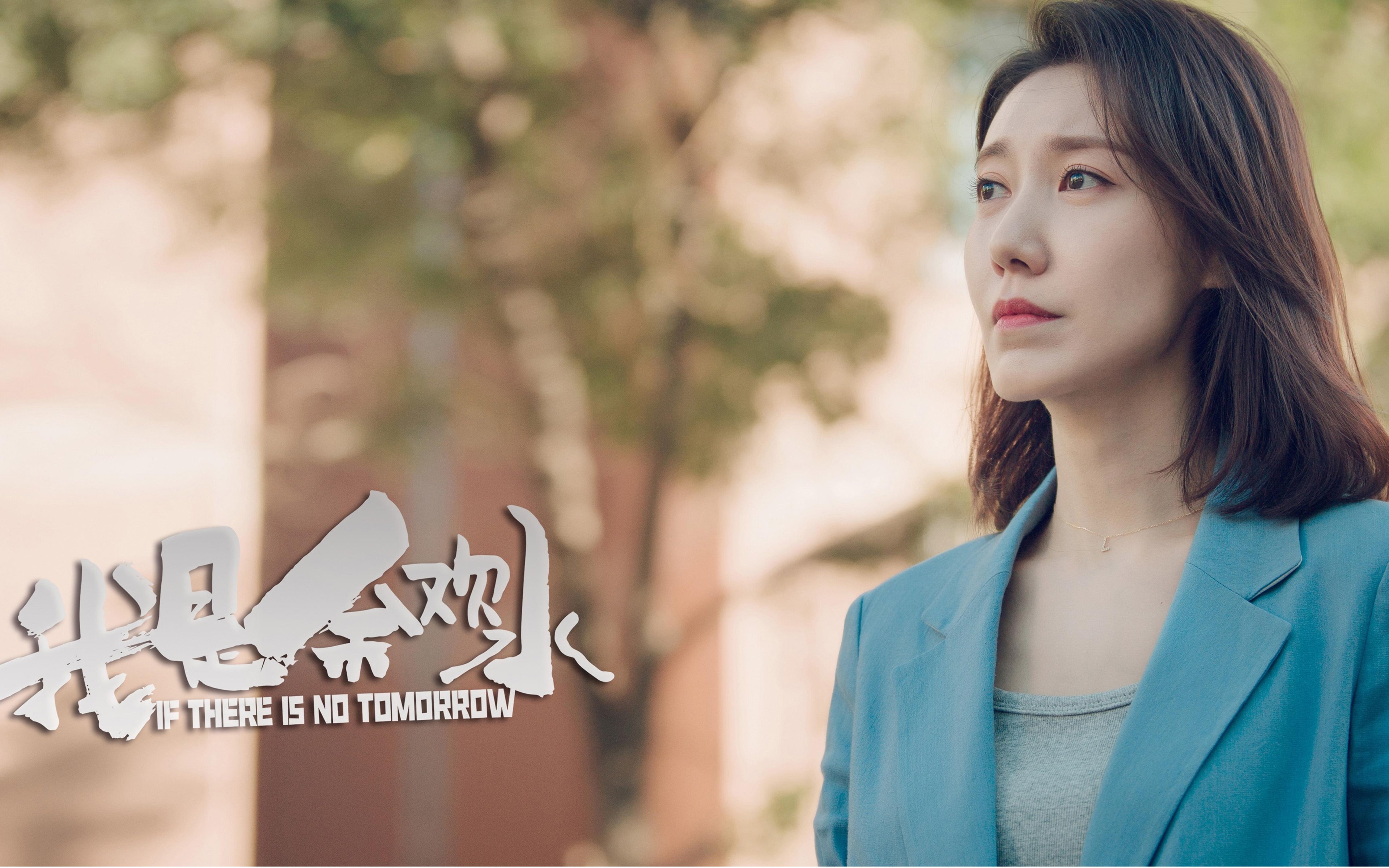 从0到14的复仇密码，霍勒迪如何用一次抢断点燃上海滩的翻盘火焰