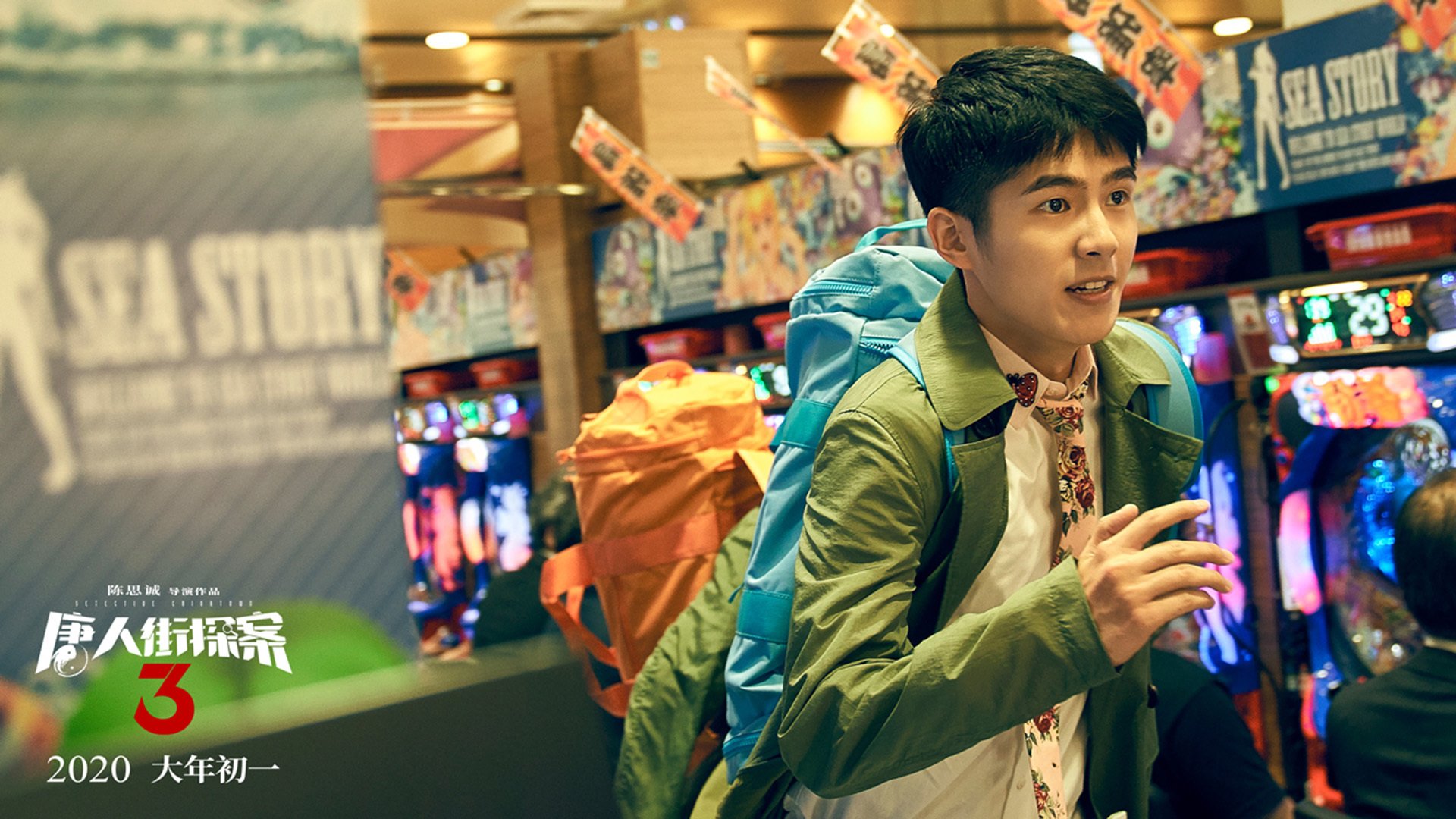 上海滩神话！15分惊天逆转双加时鏖战，末节福克斯独砍21分击沉绿军