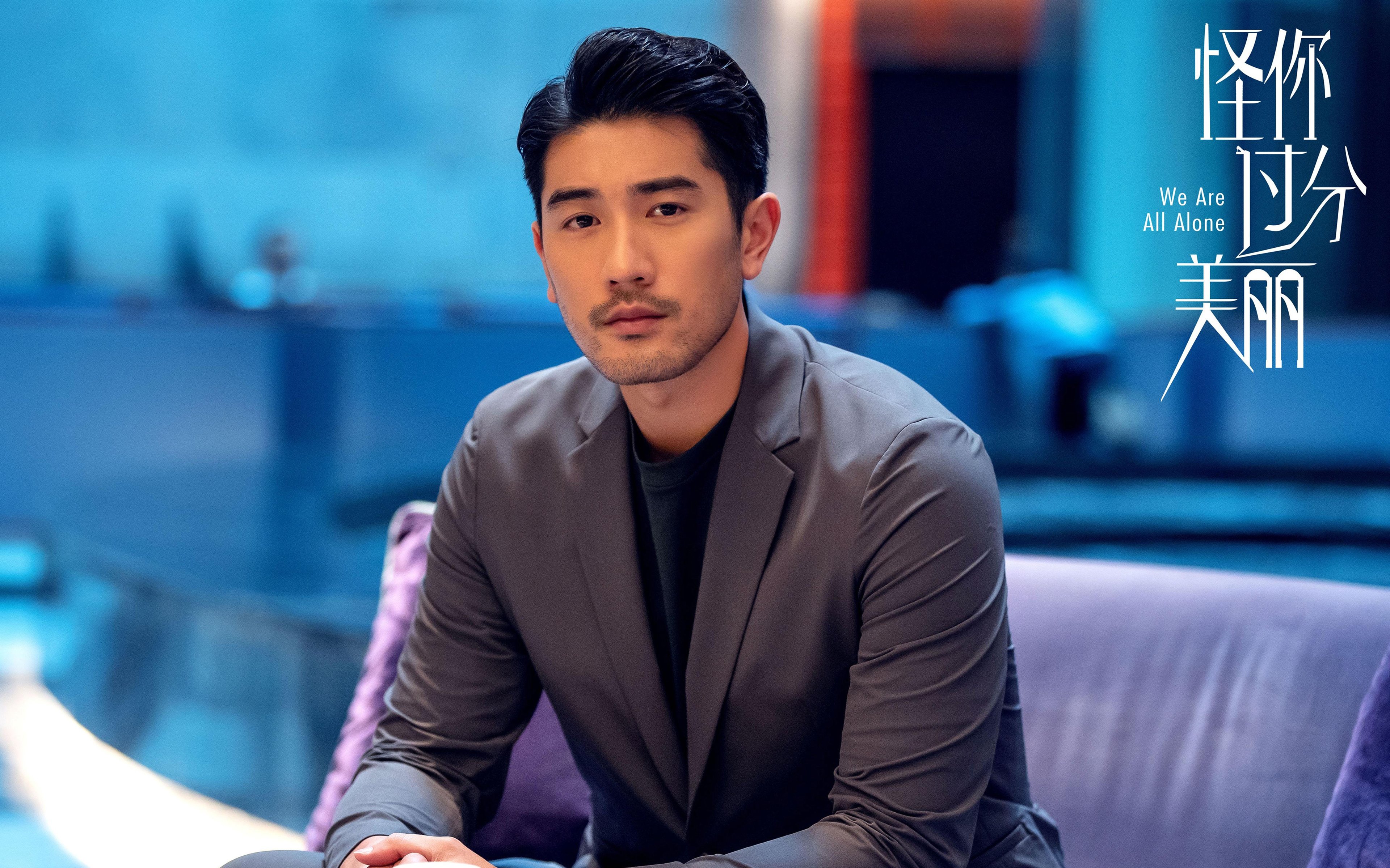 绿茵场上的双面叙事，莱奥的永恒铭刻与切尔西的集体风暴