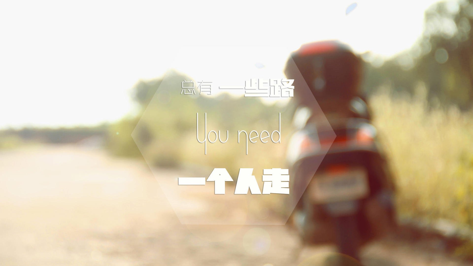 今夜地球没有引力,霍勒迪唯一性表演照亮2026世界杯之夜