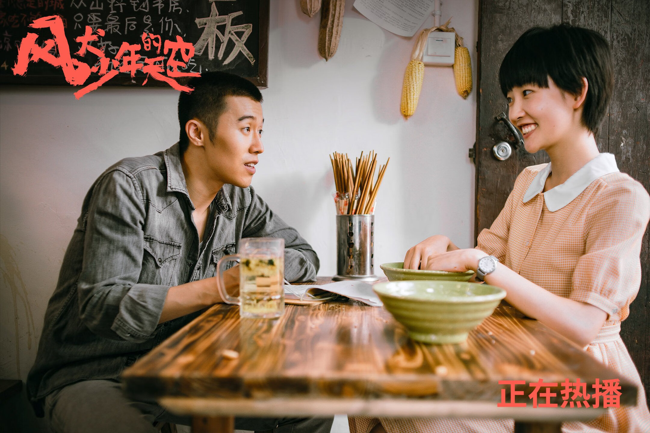 钢铁的意志，追梦的防守哲学如何同时定义大洋彼岸的生死战