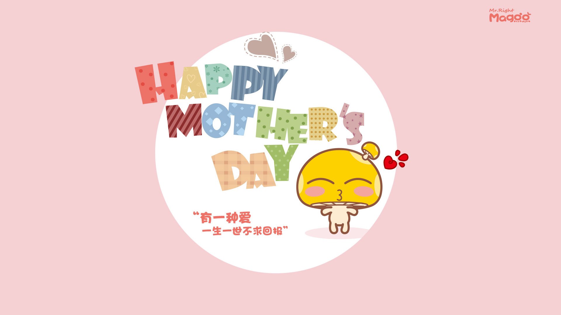 封神之夜!季后赛抢七只属于伦纳德的王座