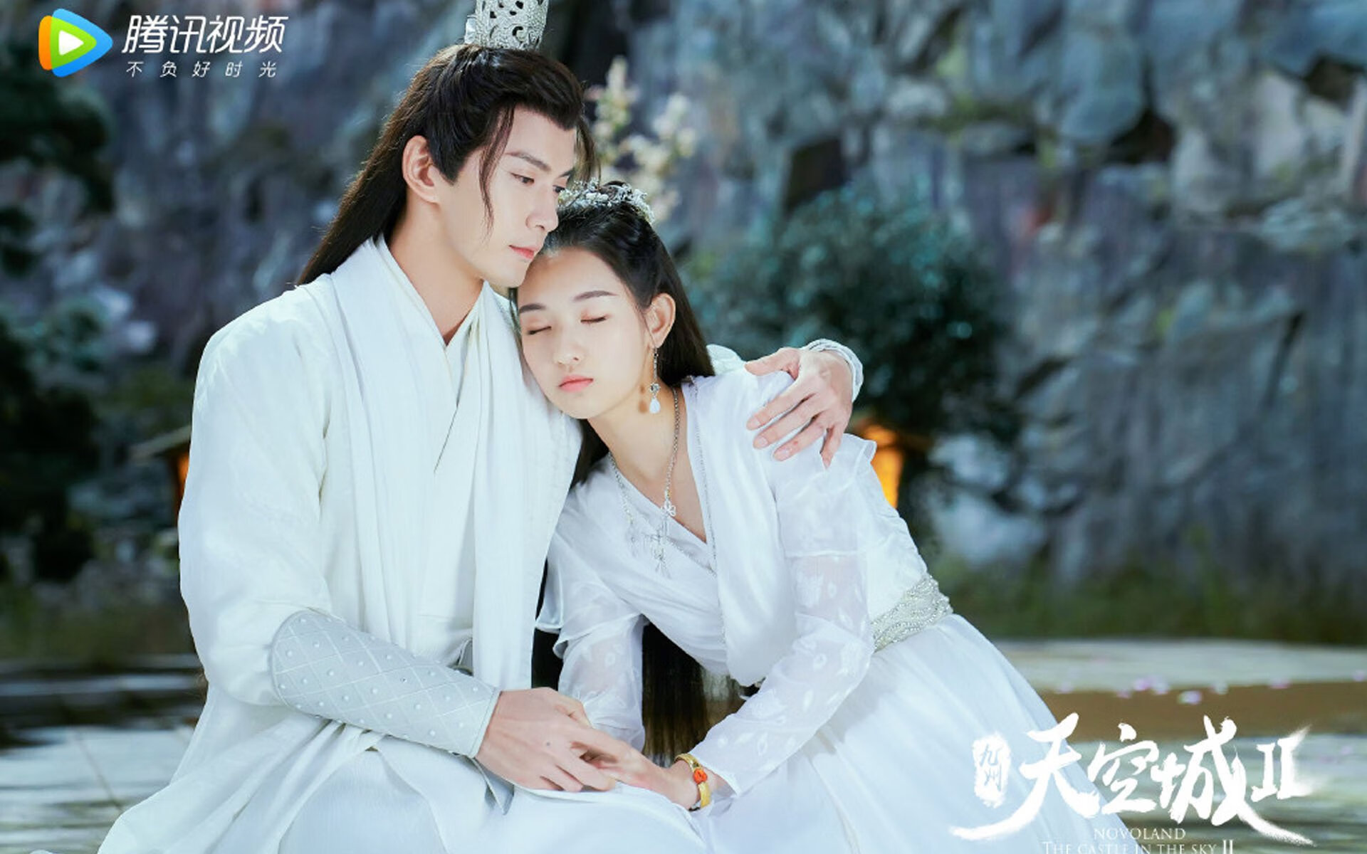 不可能的艺术，当理所当然在足球场上被击碎