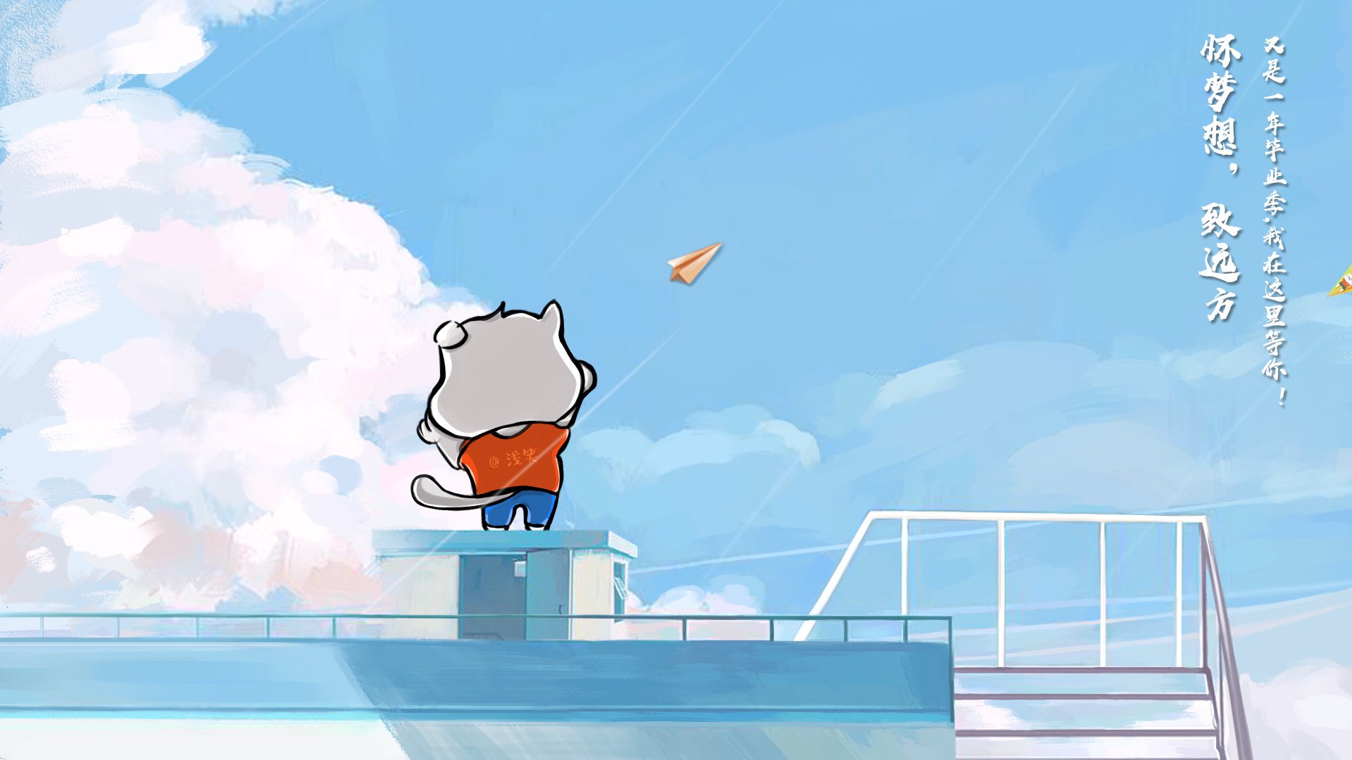 数学锋刃,东契奇如何用几何学肢解公牛防线