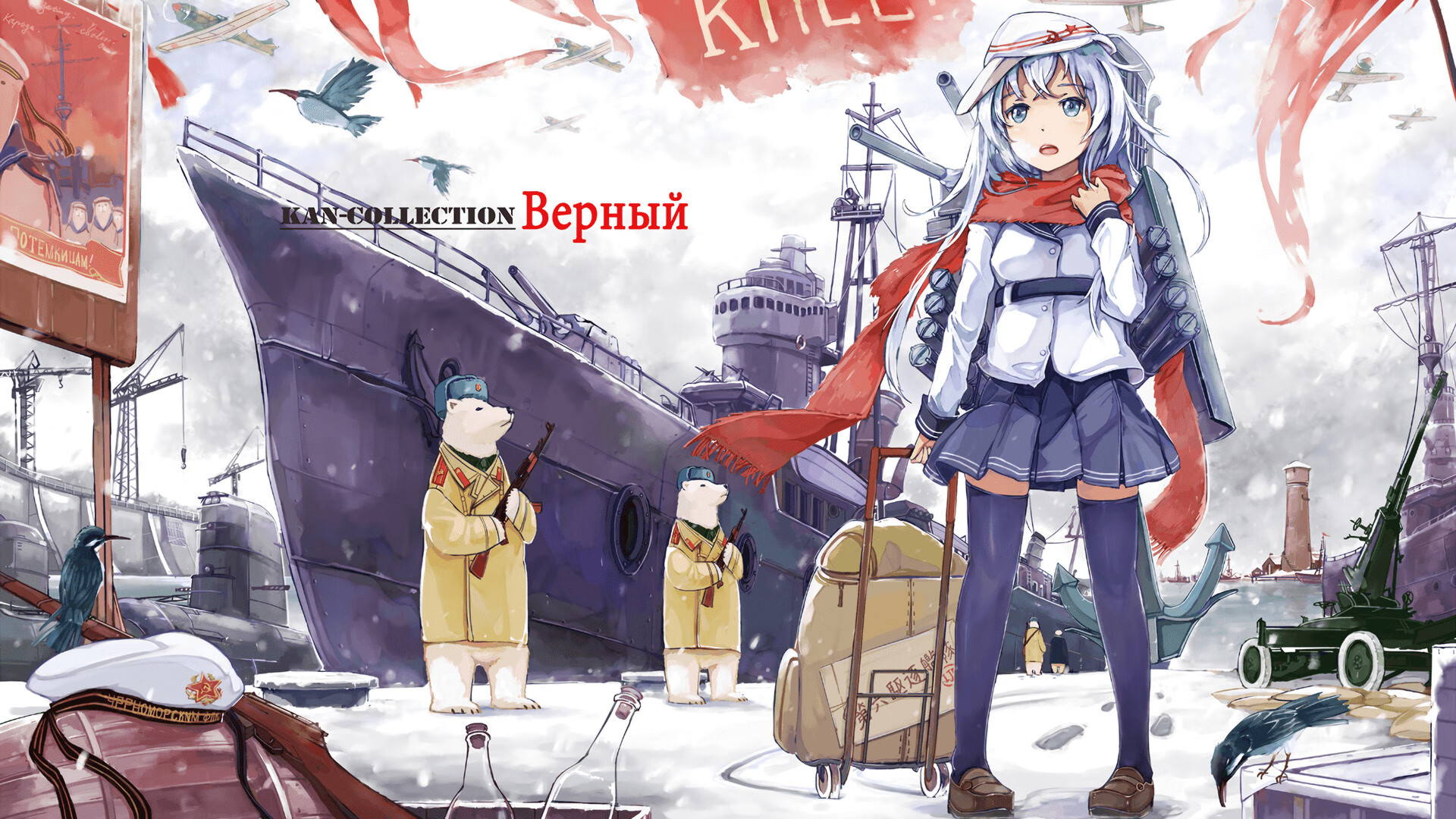 冰与火之歌,牙买加绝境突围,范戴克—那个推开寒冰大门的关键先生