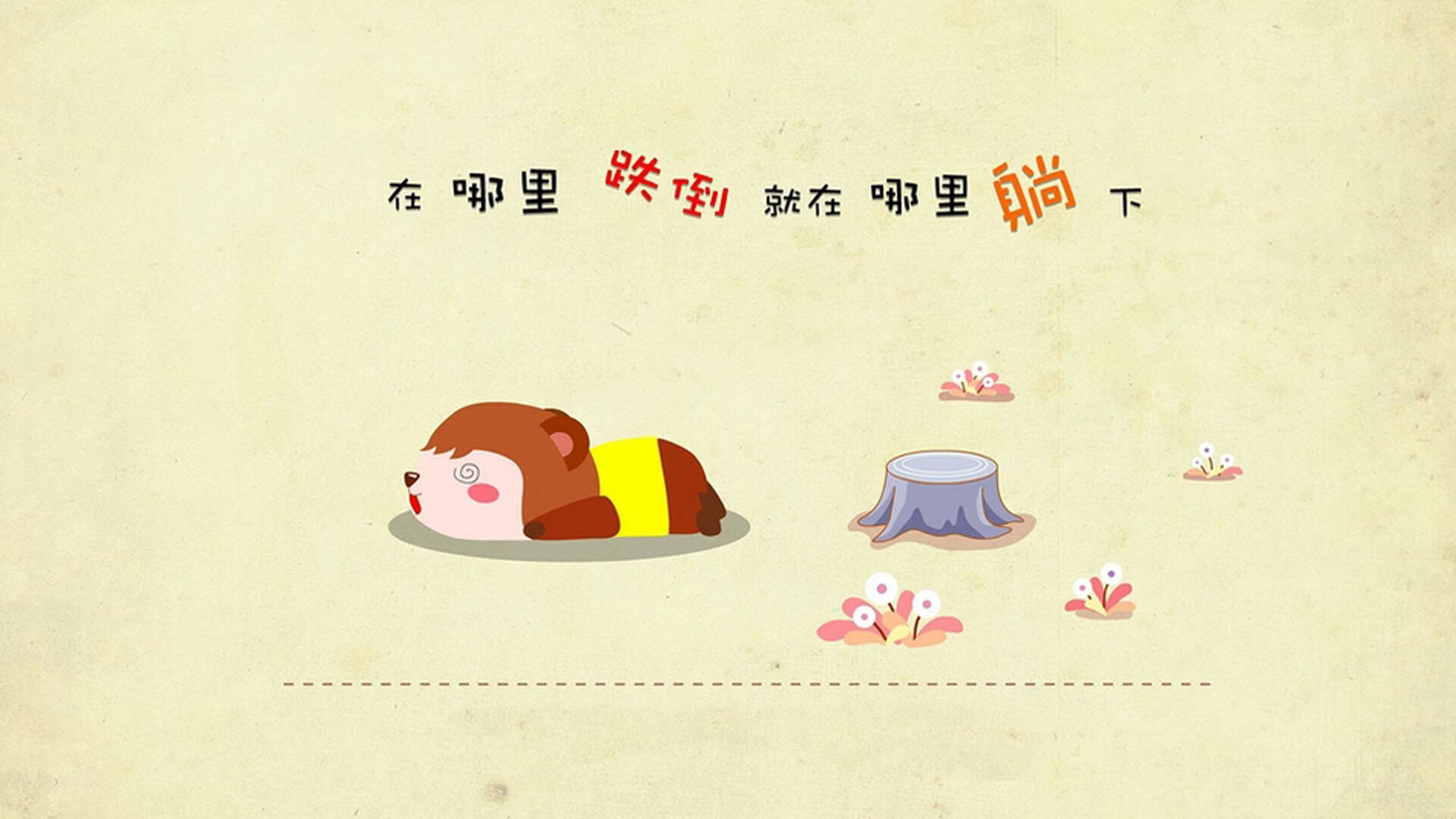 绿茵火焰与银箭风暴,当塞维利亚的冰岛防线,遇见F1街道上的库尔图瓦时间