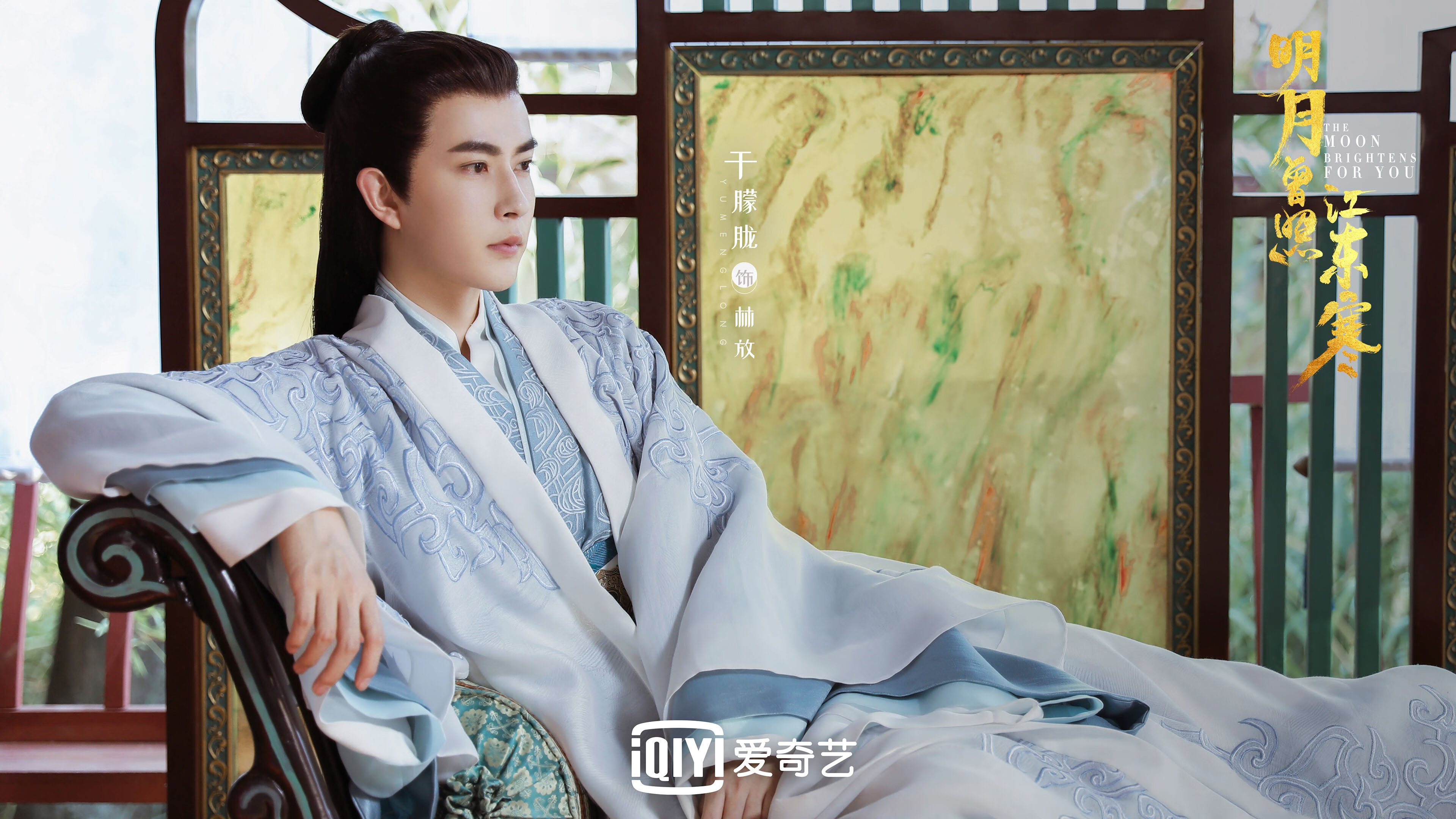 绿色巨浪淹没紫金荣耀，乔治的冷静一击提前终结悬念