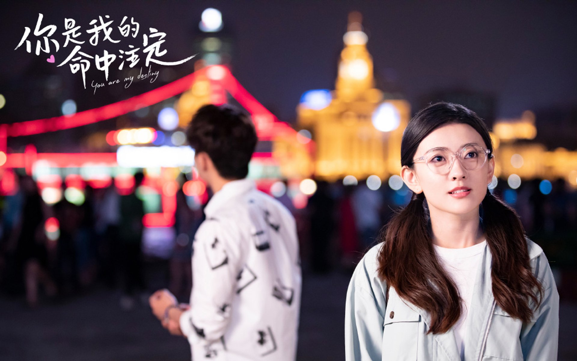 唯一性，在英超争冠的硝烟中，聆听毕尔巴鄂的节奏与多特蒙德的回响