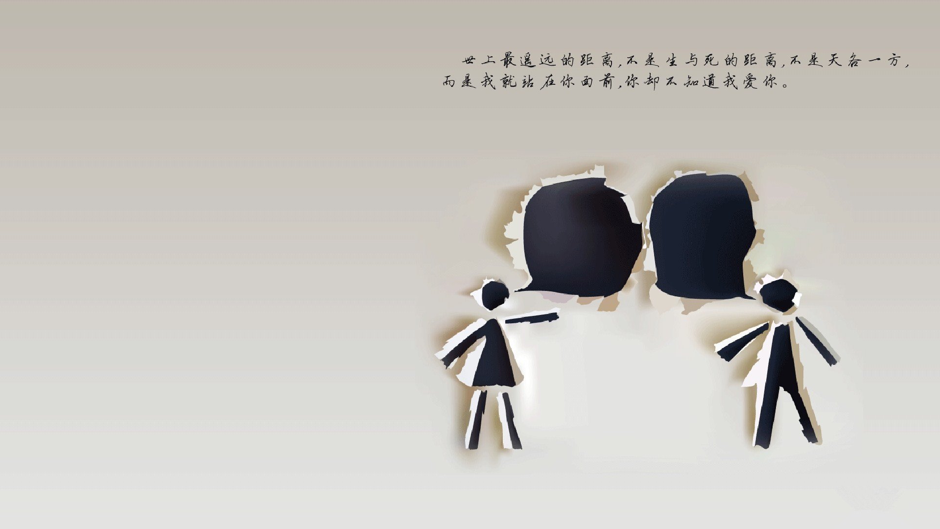 最后一位大师的孤绝一击，当莫德里奇在2026世界杯八分之一决赛中，为加拿大完成命运改写