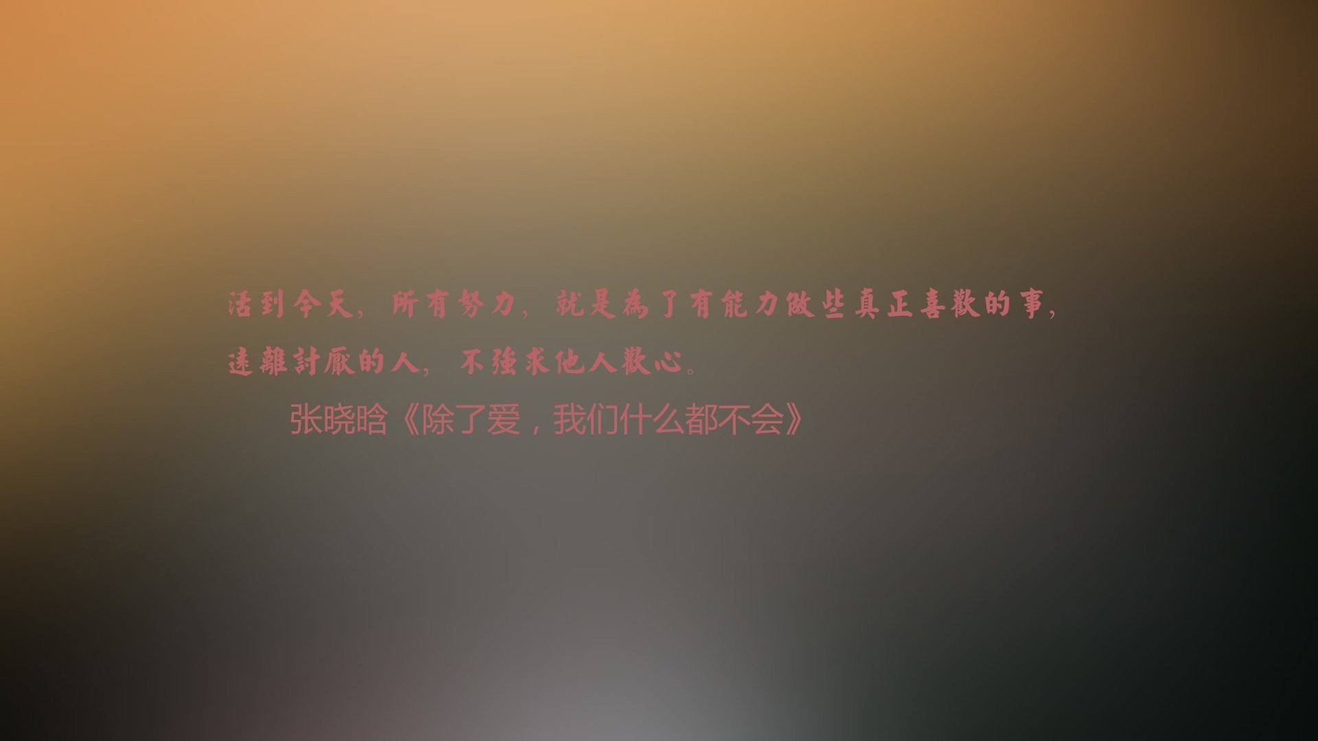 沙漠风暴席卷亚洲，萨卡独造三球，突尼斯六球横扫泰国挺进2026世界杯