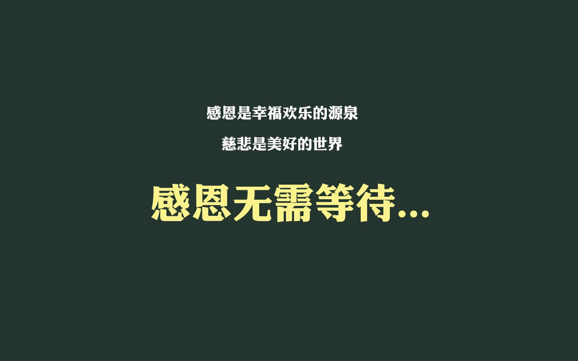 绝境中的蓝白心跳,巴雷拉引领乌拉圭在2026世界杯F组关键战中击碎智利壁垒
