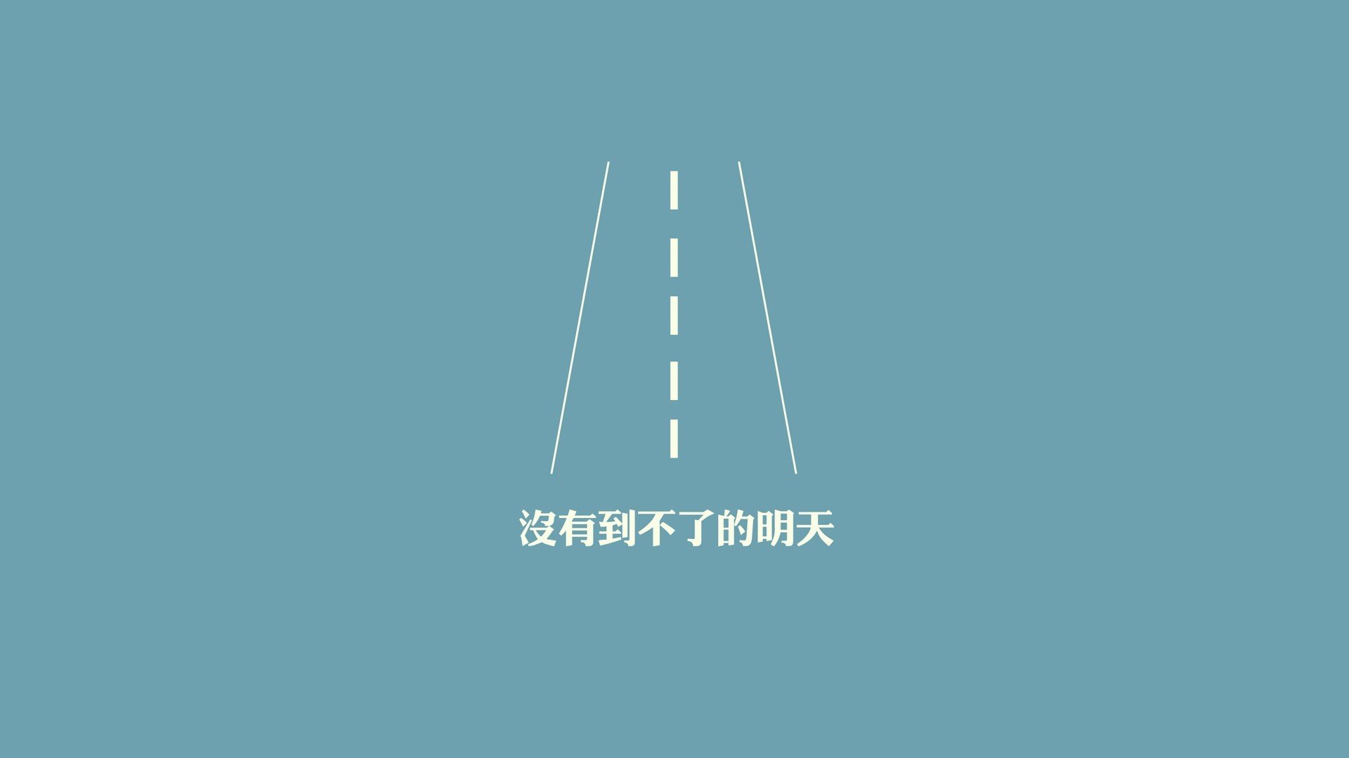 沙漠绿洲的黄昏，当托纳利的独奏与替补奇兵的绝唱，改写了D组的唯一剧本