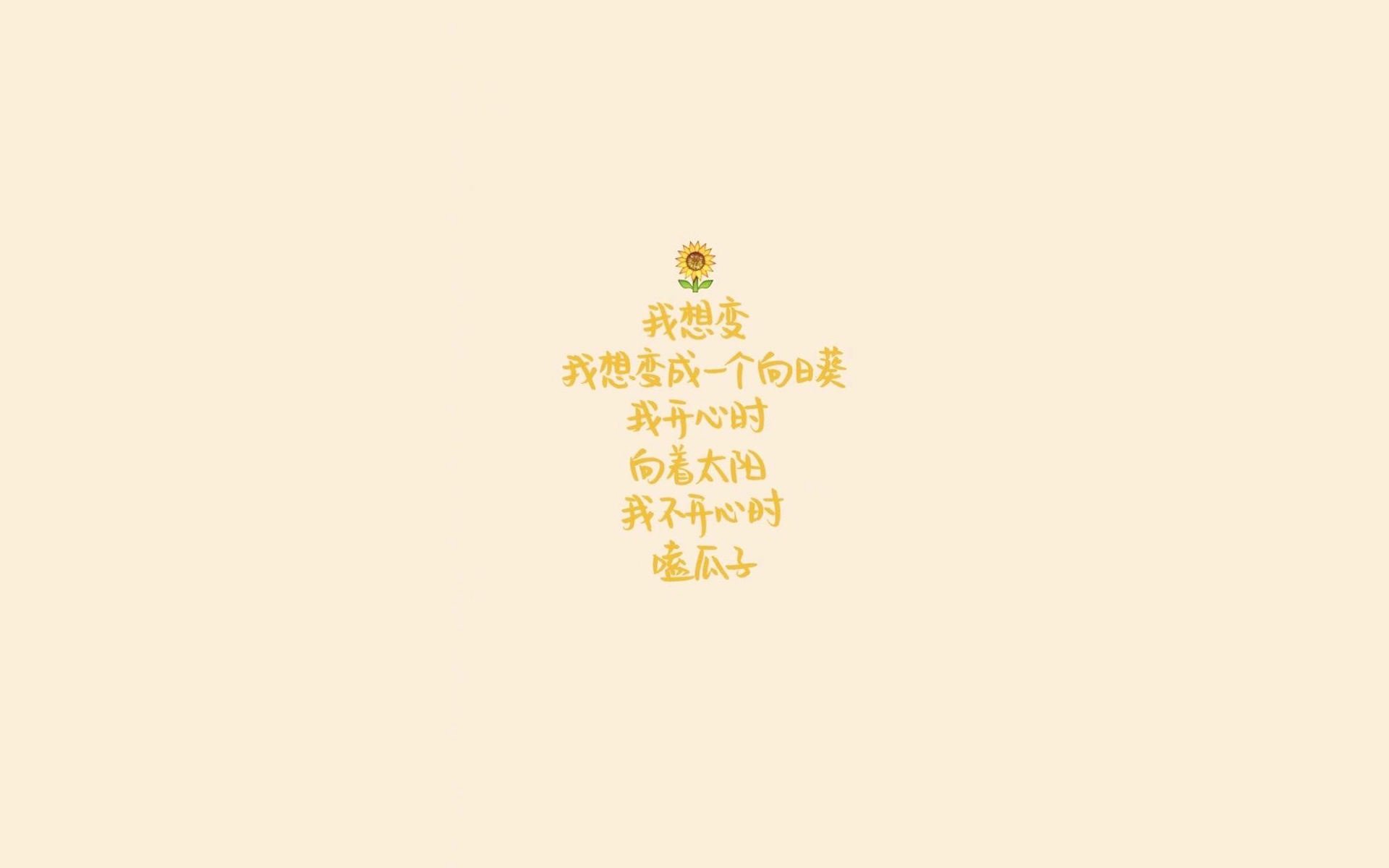 这是一篇围绕您提供的关键词创作的、具有唯一性的文章。文章将体育竞技的戏剧性与历史隐喻相结合，试图在虚构的2026年世界杯场景中，探讨新王与旧神的更迭