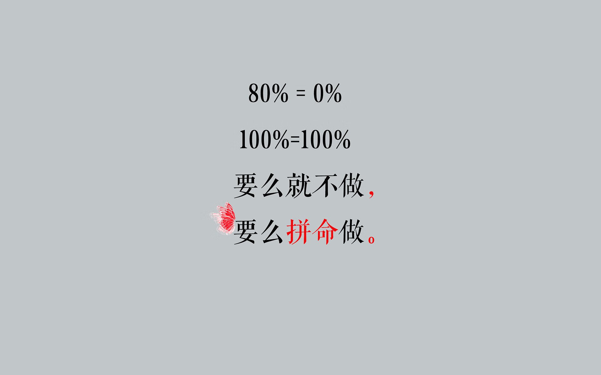 绝境之光,2026世界杯八分之一决赛,沙特与哥伦比亚的生死博弈,三笘薰用速度撕裂命运