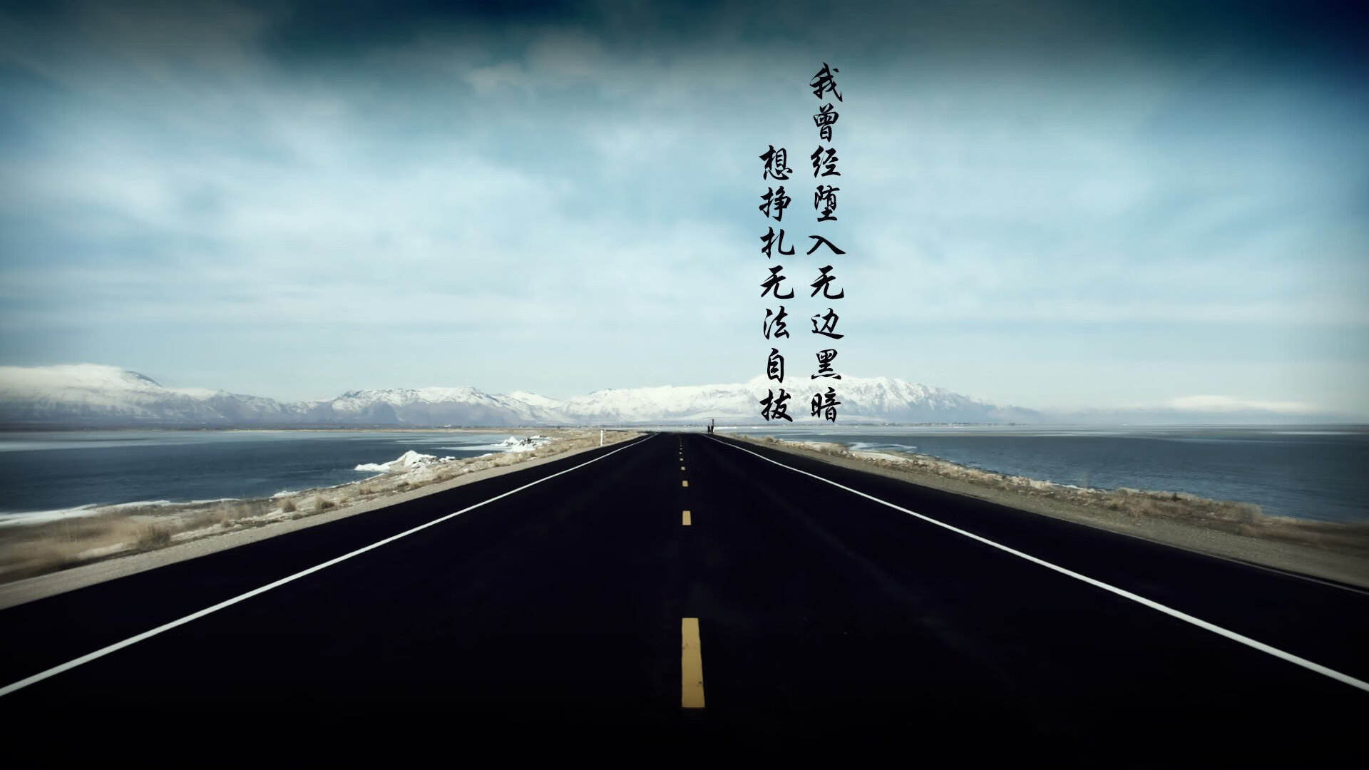 宿命之夜的独白，2026世界杯F组，当三笘薰的弧线撕裂南美壁垒，乌拉圭与智利的宿怨迎来唯一解